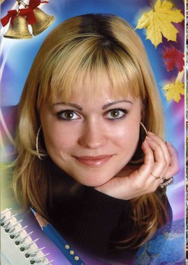 Irina Kazan