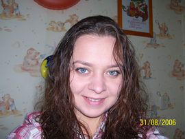 Nataliya Dneprodzerzhinsk