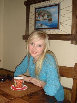 Ekaterina Dimitrovgrad